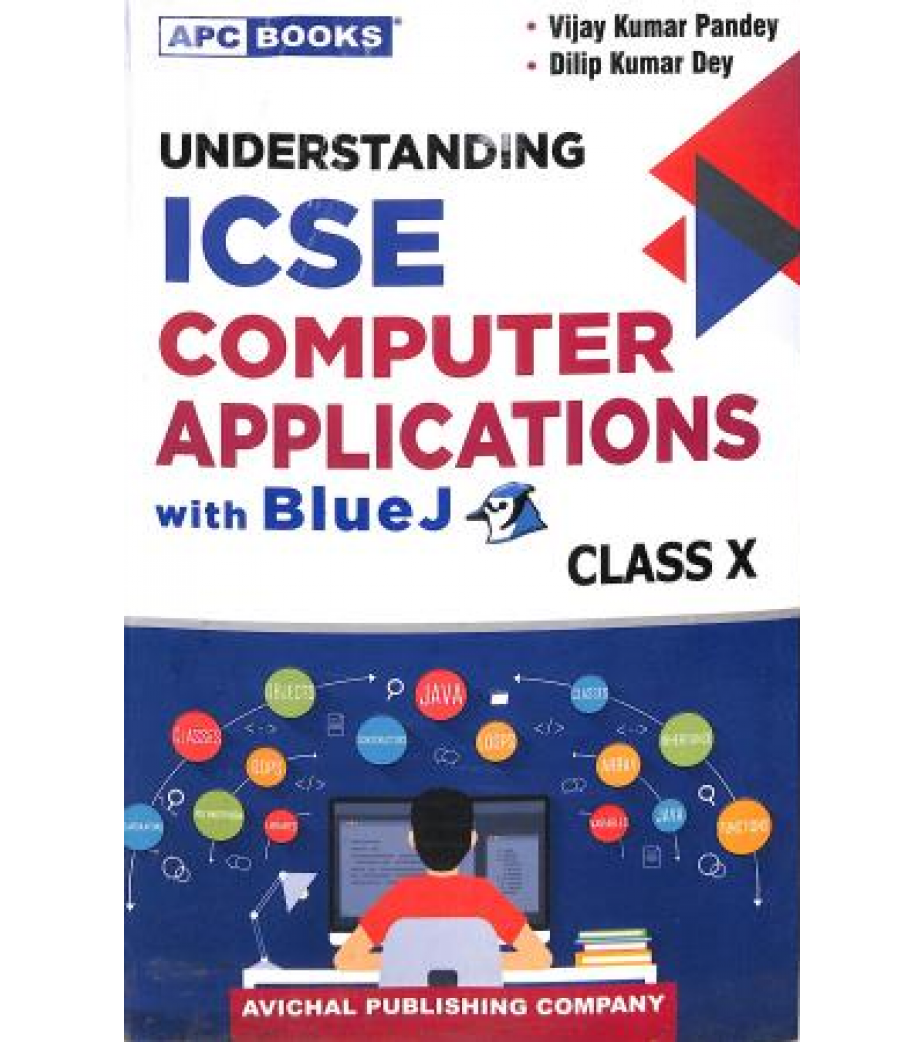 understanding computer applications with bluej pdf download