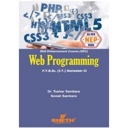 Web Programming Sem 2 B.Sc-IT Sheth Publication | NEP 2020