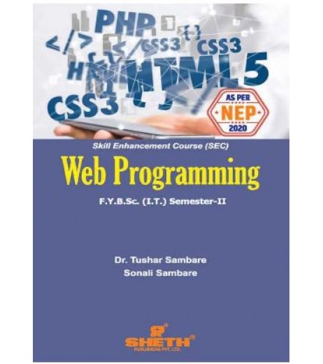 Web Programming Sem 2 B.Sc-IT Sheth Publication | NEP 2020