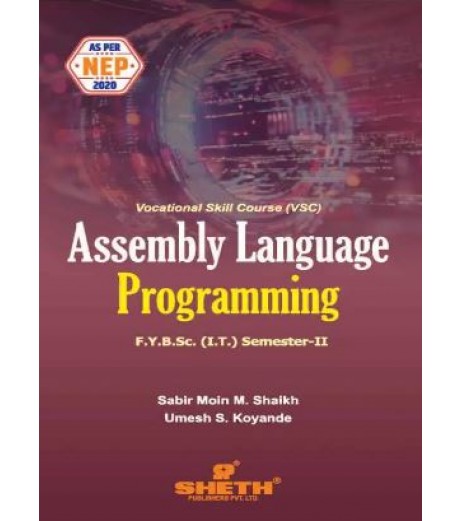 Assembly Language Programming Sem 2 B.Sc-IT Sheth Publication | NEP 2020