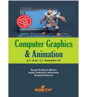 Computer Graphics and Animation Sem 4 SYBSc IT Sheth Publication