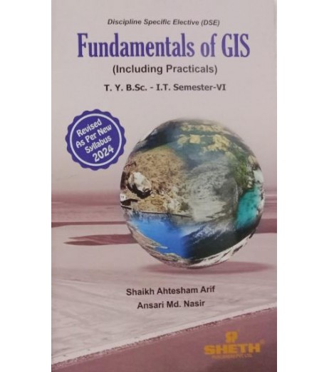 Fundamentals of GIS Sem 6  TYBSc IT Sheth Publication |Mumbai University