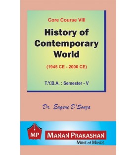 History of Contemporary World Paper-IV T.Y.B.A.Sem 5 Manan Prakashan