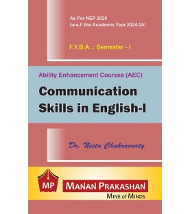 Communication Skill in English-1  F.Y.B.A. Semester 1 Manan Prakashan | NEP 2020