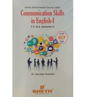 Communication Skill in English-1  F.Y.B.A. Semester 1 Sheth Publication | NEP 2020