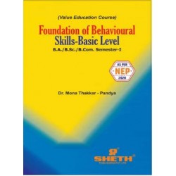 Foundation Of Behavioural Skills UG First Year Programme