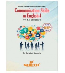 Communication Skill in English-1  F.Y.B.A. Semester 1 Sheth Publication | NEP 2020