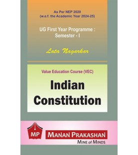 Indian Constitution F.Y.B.A,B.Sc, B.com. Semester 1 Manan Prakashan | NEP 2020