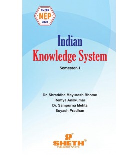 Indian Knowledge System  UG First Year Programming Sem 1 Sheth Publication 