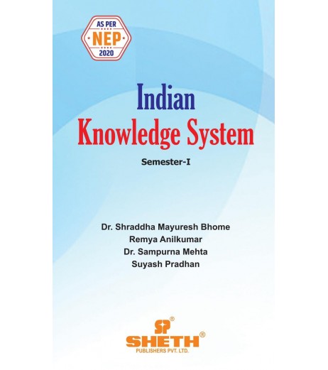 Indian Knowledge System  UG First Year Programming Sem 1 Sheth Publication