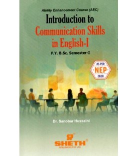 Introduction to Communication Skill in English-1  F.Y.BSc Semester 1 Sheth Publication | NEP 2020