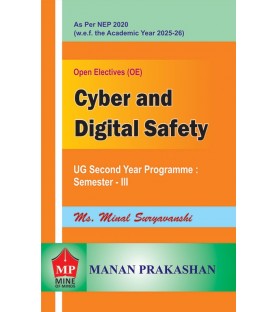 Cyber and Digital Safety Sem 3 Manan Prakashan | NEP 2020 Cyber and Digital Safety Sem 3 Manan Prakashan | NEP 2020