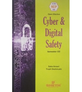 Cyber and Digital Safety Sem 3 Sheth Publication| NEP 2020 Cyber and Digital Safety Sem 3 Sheth Publication| NEP 2020