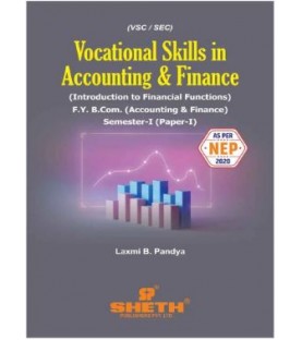 Vocational Skills in Accounting and Finance Paper -1  FYBAF Sem 1 Sheth Publication | NEP 2020 