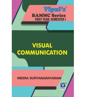 Visual Communication BAMMC Sem 1 FYBAMMC Vipul Prakashan