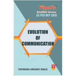 Evolution of Communication  Sem 1 FYBAMMC Vipul Prakashan |