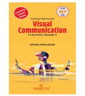 Visual Communication BAMMC Sem1 FYBAMMC Sheth Publication