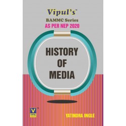 History of Media Sem 2 FYBAMMC Vipul Prakashan| NEP 2020