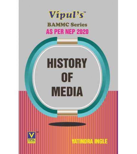 History of Media Sem 2 FYBAMMC Vipul Prakashan| NEP 2020