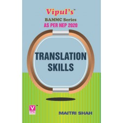 Translation Skills FYBAMMC  Sem 2 Vipul Prakashan |  NEP