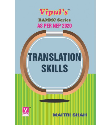 Translation Skills FYBAMMC  Sem 2 Vipul Prakashan