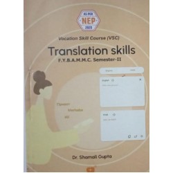 Translation Skills FYBAMMC Sem 2 Sheth Publication  | NEP