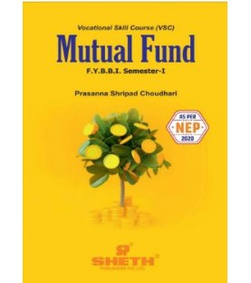 Mutual Fund FYBBI Sem 1 Sheth Publication |  NEP 2020