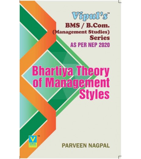 Bhartiya Theory of Management Styles FYBcom,BMS Sem 1 Vipul Prakashan