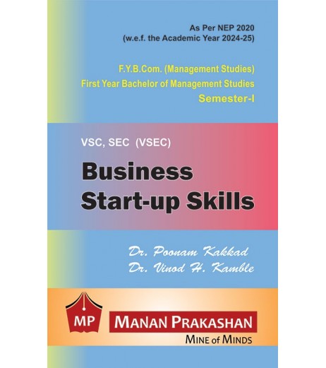 Business Start-up Skills FYBcom FYBMS Sem 1 Manan Prakashan