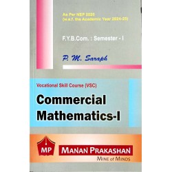 Commercial Mathematics-1 FYBcom Sem 1 Manan Prakashan | NEP