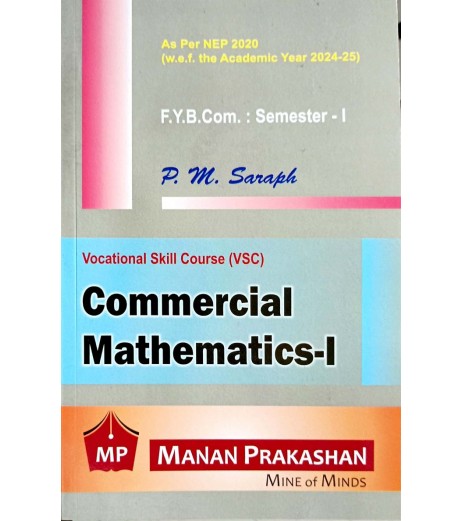 Commercial Mathematics-1 FYBcom Sem 1 Manan Prakashan | NEP 2020