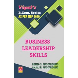 Business Leadership Skills FYBcom Sem 2 Vipul Prakashan |