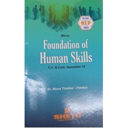 Foundation of Human Skills FYBCom Sem 2 Sheth Publication |