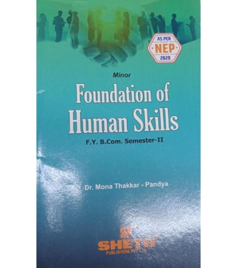 Foundation of Human Skills FYBCom Sem 2 Sheth Publication | NEP 2020