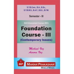 Foundation Course - III sybcom sem 3 Manan Prakashan