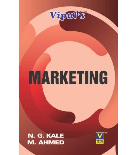 Commerce V Marketing TYBcom Sem 5 Vipul Prakashan