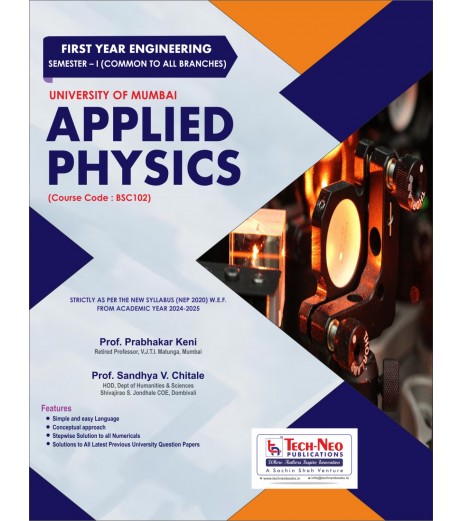 Applied Physics-1 First Year Engineering  Sem 1 TechNeo Publication | Mumbai University