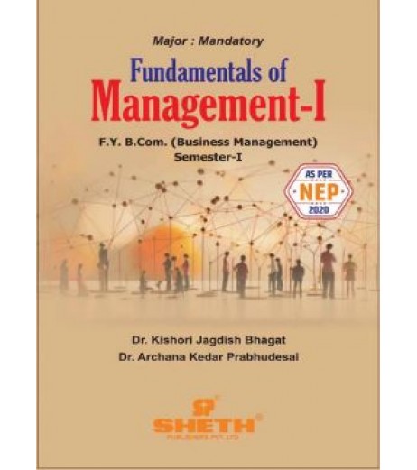 Fundamentals of Management – I FYBMS Sem 1 Sheth Publication