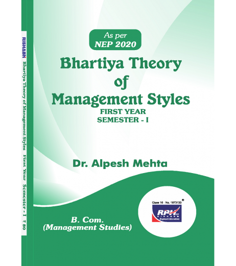 Bhartiya Theory of Management Styles FYBcom,BMS Sem 1 Rishabh Publication| NEP 2020