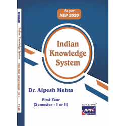 Indian Knowledge System  UG First Year Programming Sem 1 Rishabh Publication