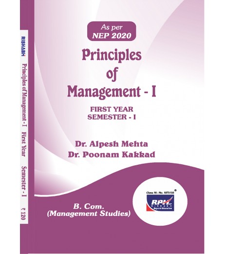 Principles of Management-I  FYBMS Sem 1 Rishabh Publication