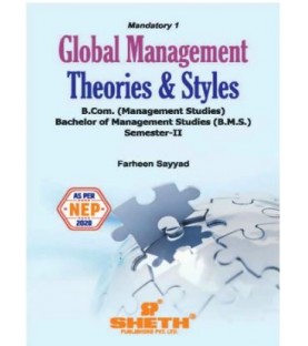 Global Management Theories and Styles FYBMS Sem 2 Sheth Publication | NEP 2020