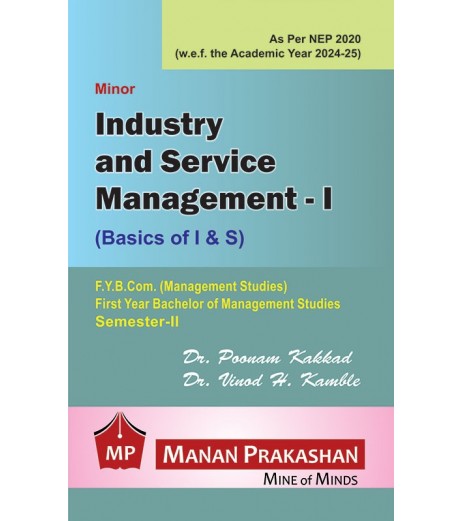 Industry And Service Management -1 FYBMS Sem 2 Manan Prakashan | NEP 2020