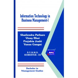 Information Technolgy in Business Management-I SYBMS Sem 3 Rishabh Publication