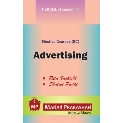 Advertising SYBMS Sem 3 Manan Prakashan