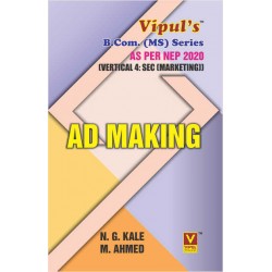 Ad Making SYBMS Sem 4 Vipul Prakashan | NEP 2020 Ad Making SYBMS Sem 4 Vipul Prakashan | NEP 2020