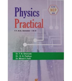 Physics Practicals  F.Y.B.Sc. Sem I & II Sheth Publication