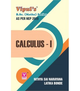Calculus-I (Real Analysis-1) F.Y.B.Sc Maths Sem 1  Vipul Prakashan | As per NEP 2020 