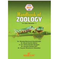 Handbook of Zoology  F.Y.B.Sc. Sem I & II Sheth Publication