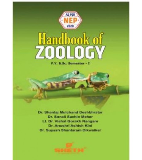 Handbook of Zoology  F.Y.B.Sc. Sem I & II Sheth Publication